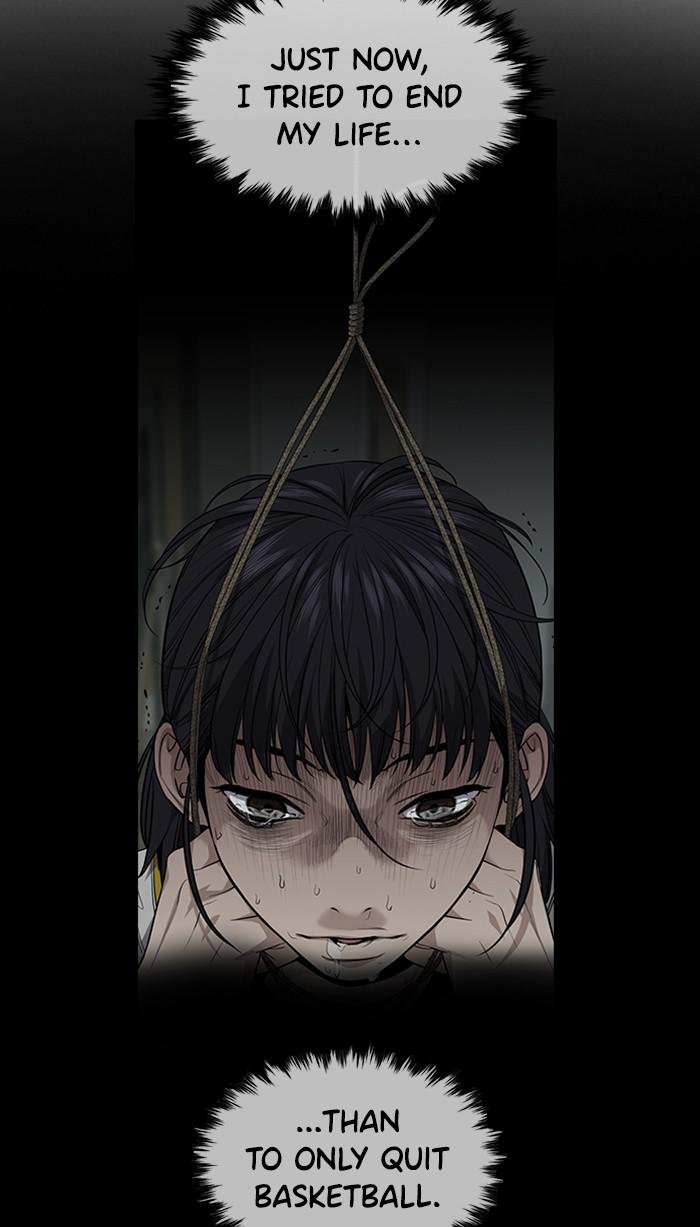 Read Get Schooled EN Manga Online