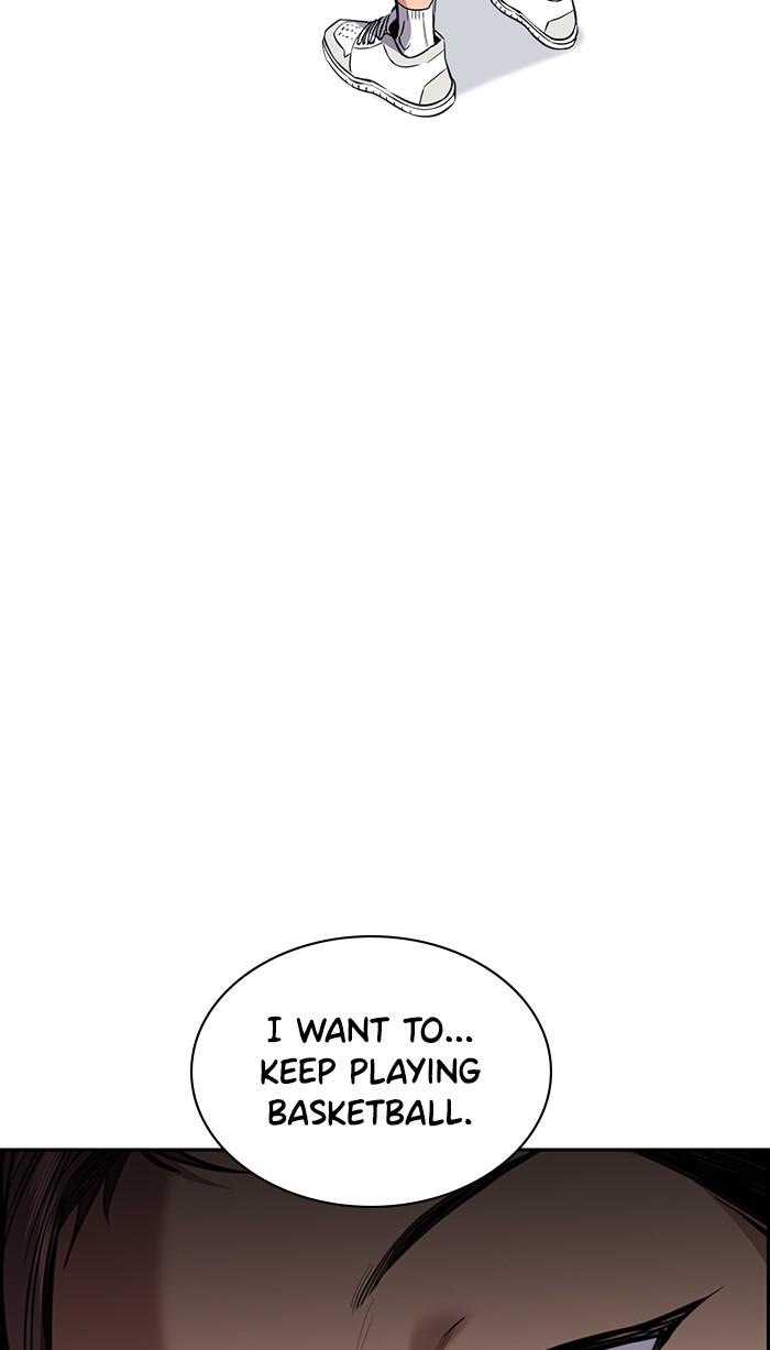Read Get Schooled EN Manga Online