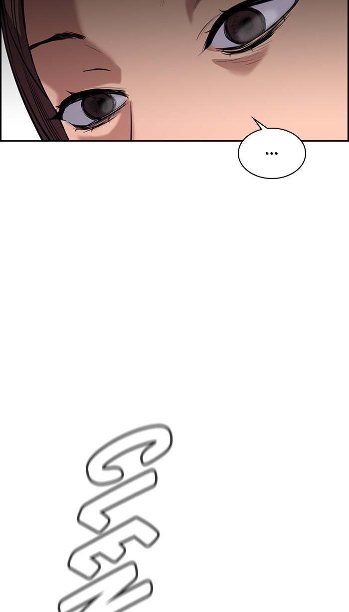 Read Get Schooled EN Manga Online