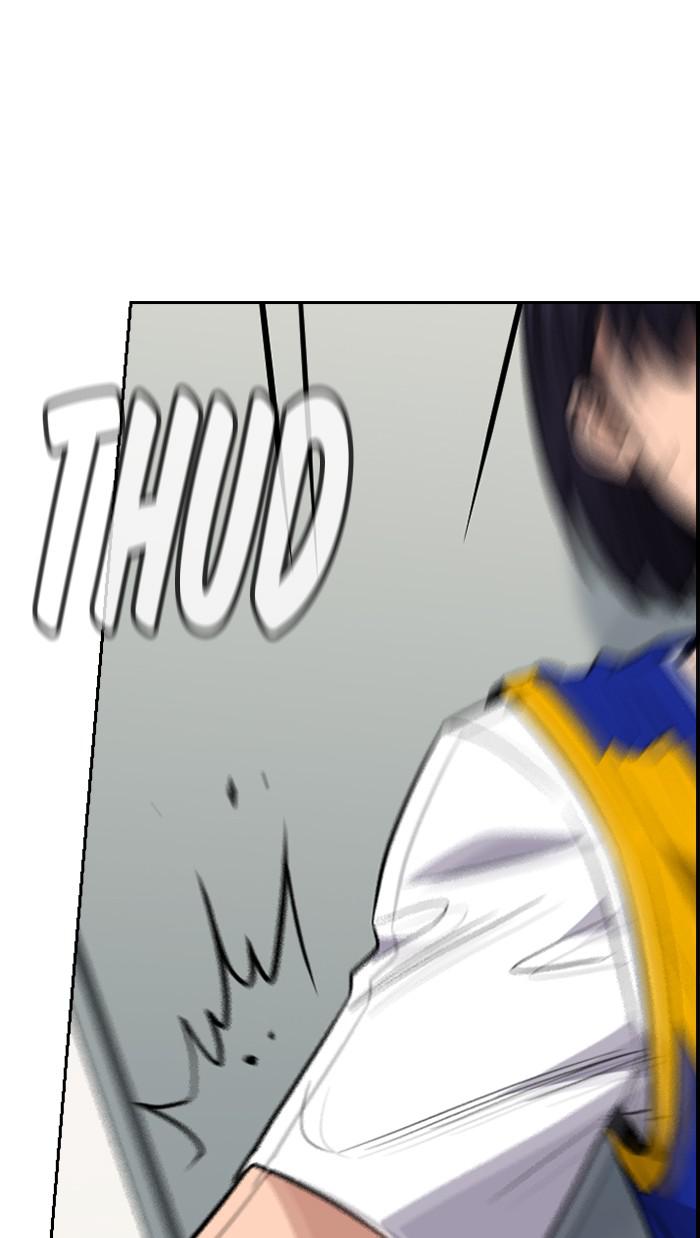 Read Get Schooled EN Manga Online
