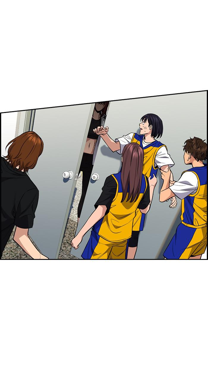 Read Get Schooled EN Manga Online