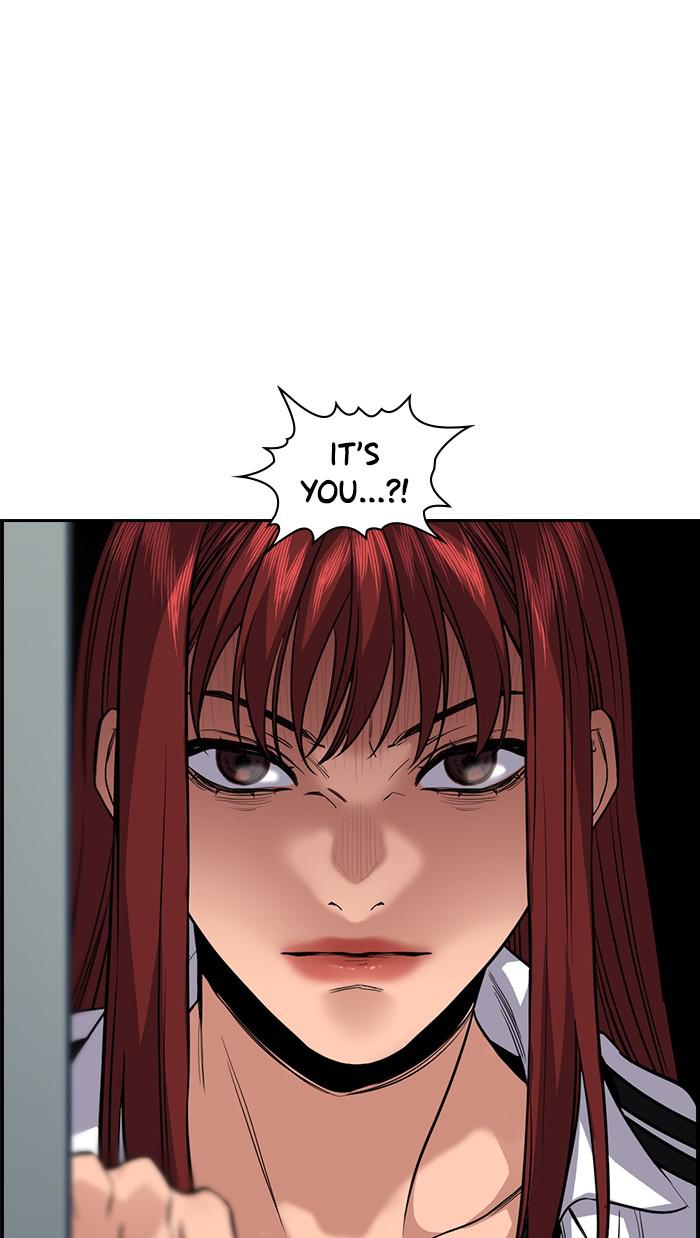 Read Get Schooled EN Manga Online