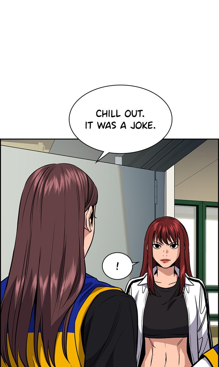 Read Get Schooled EN Manga Online
