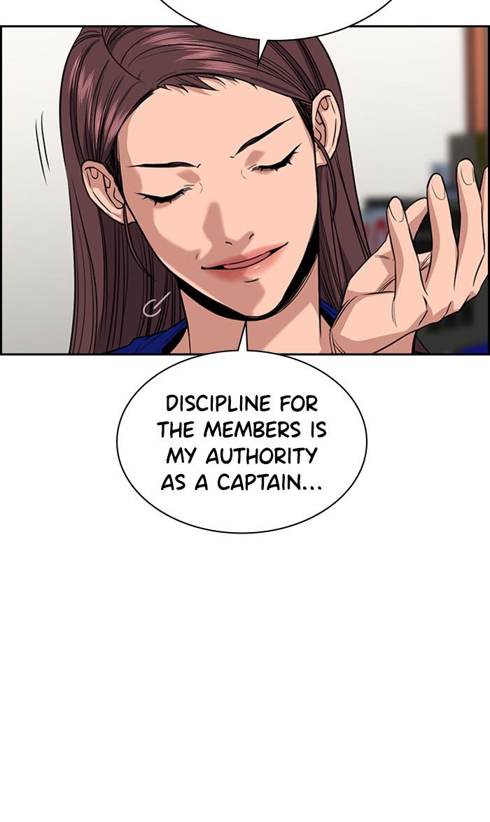 Read Get Schooled EN Manga Online
