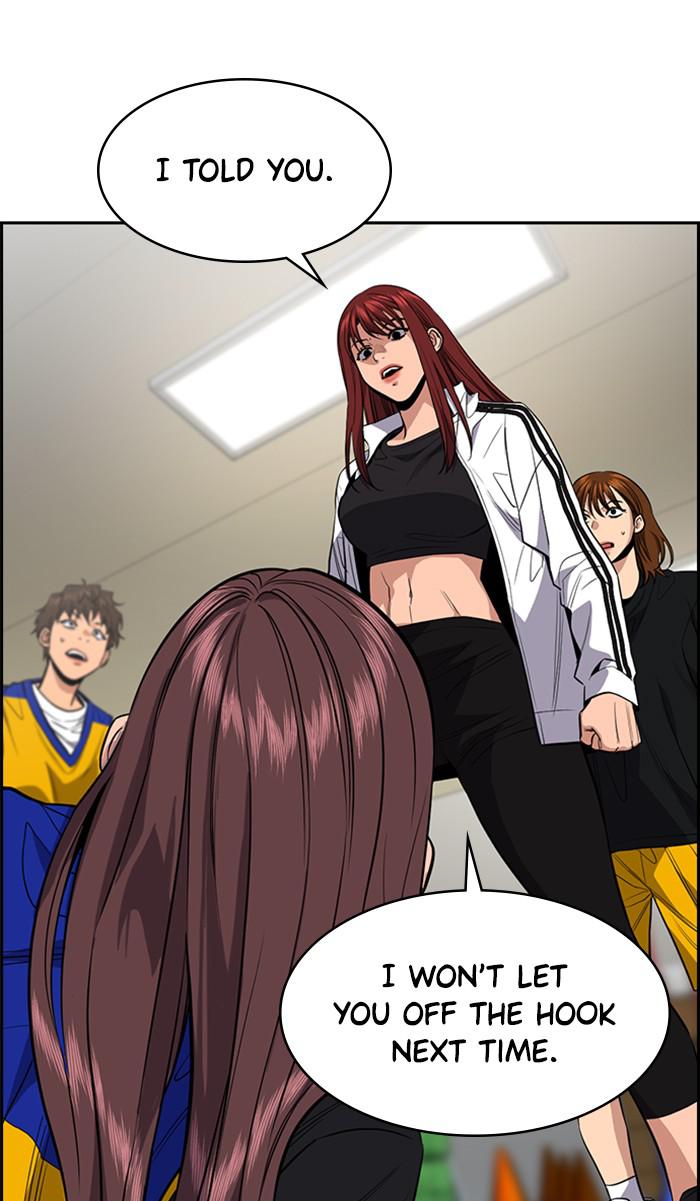 Read Get Schooled EN Manga Online
