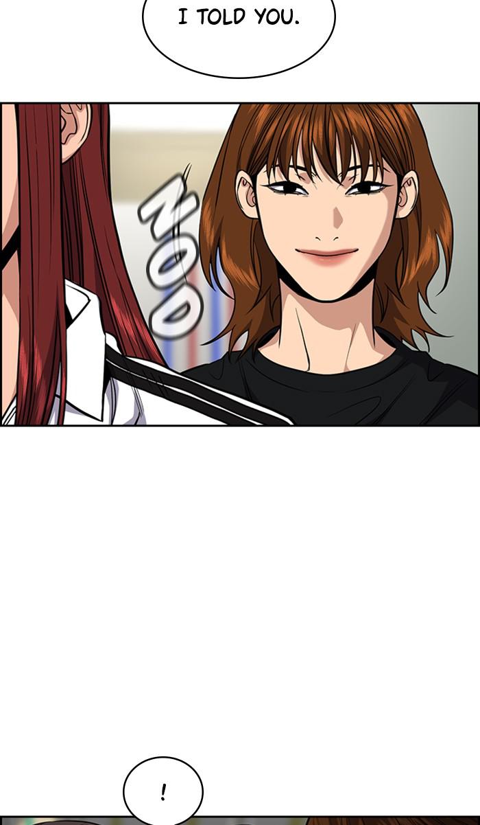 Read Get Schooled EN Manga Online