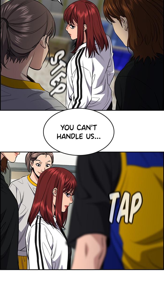 Read Get Schooled EN Manga Online