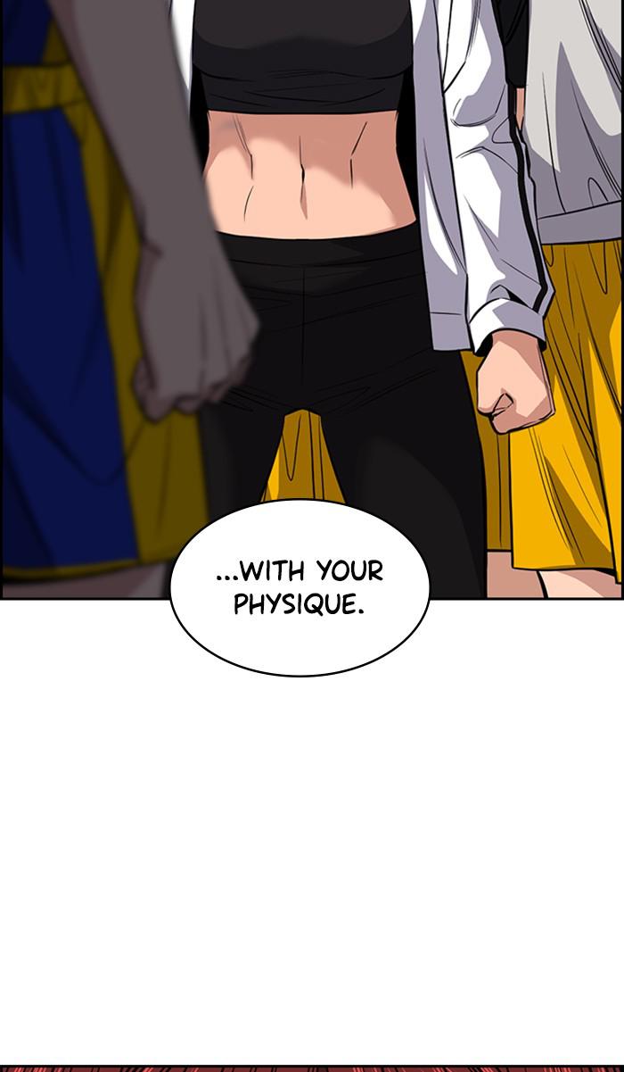 Read Get Schooled EN Manga Online