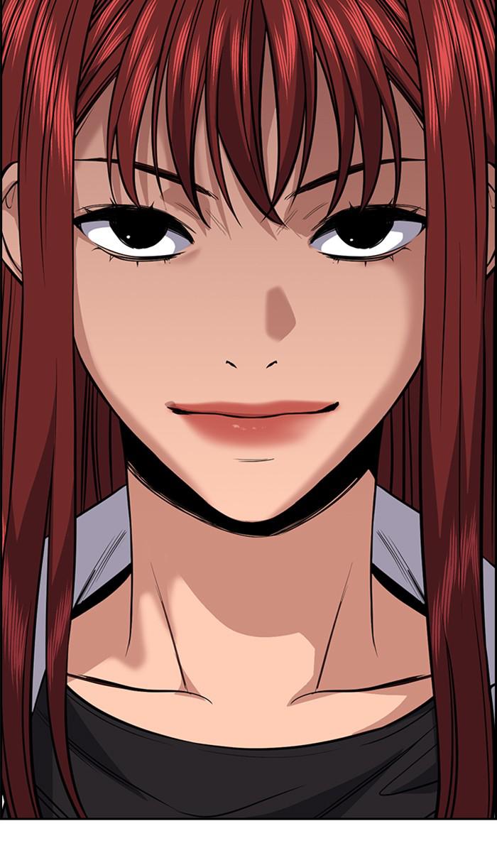 Read Get Schooled EN Manga Online