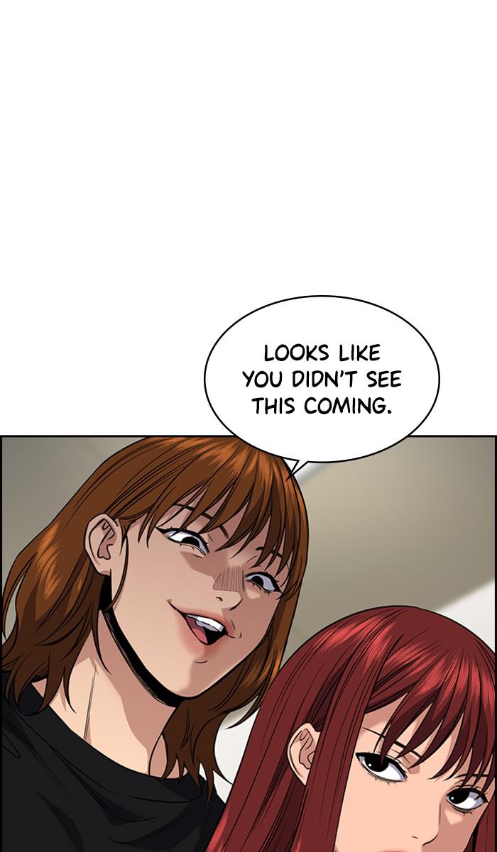 Read Get Schooled EN Manga Online