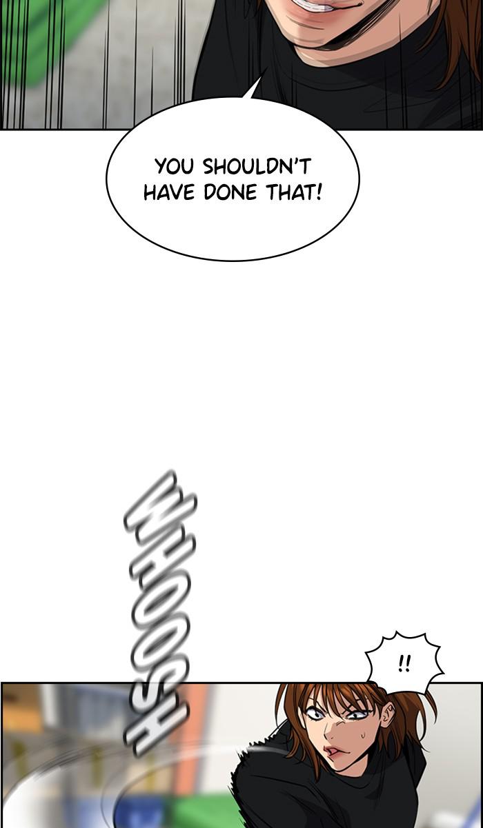 Read Get Schooled EN Manga Online