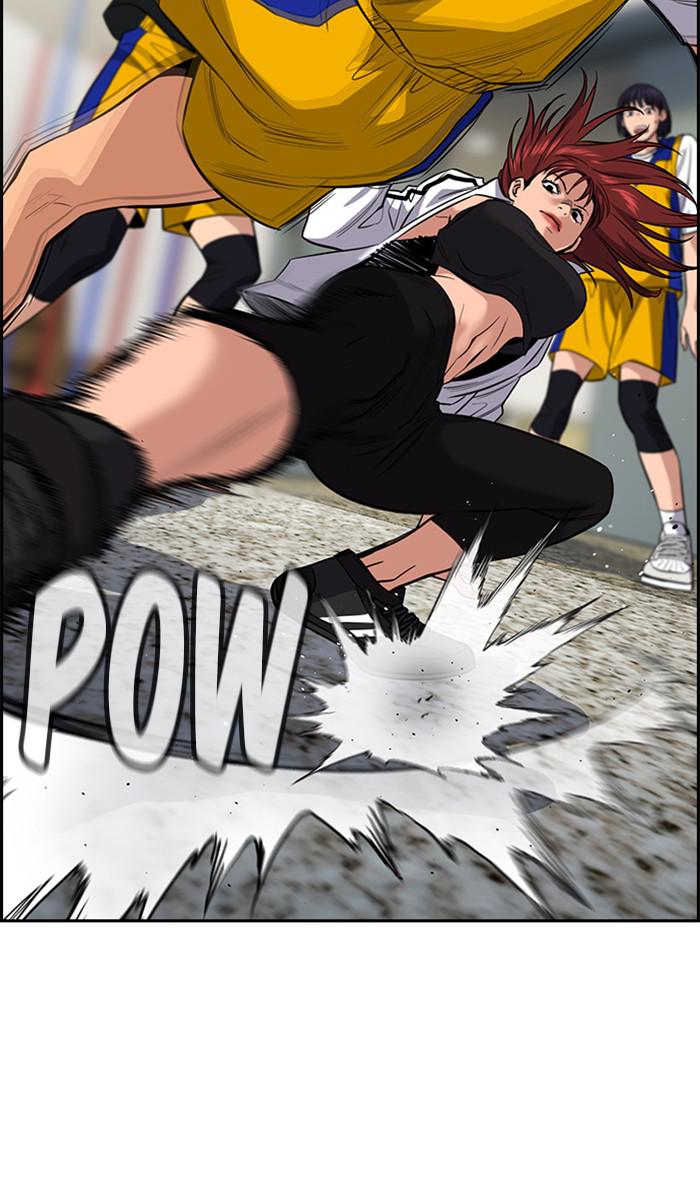 Read Get Schooled EN Manga Online