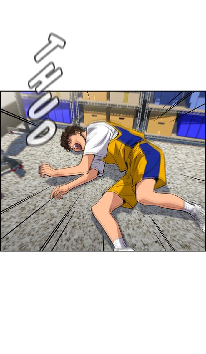 Read Get Schooled EN Manga Online