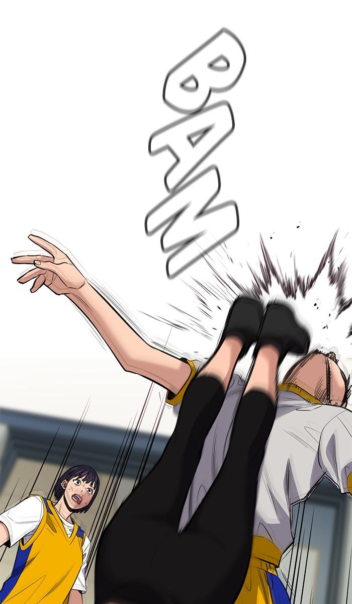 Read Get Schooled EN Manga Online