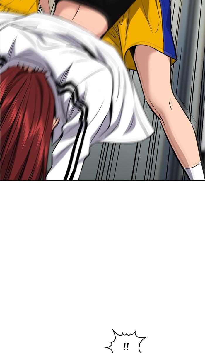 Read Get Schooled EN Manga Online