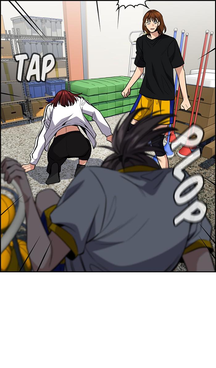 Read Get Schooled EN Manga Online