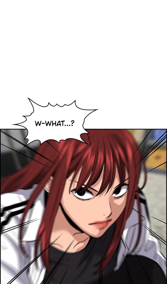 Read Get Schooled EN Manga Online