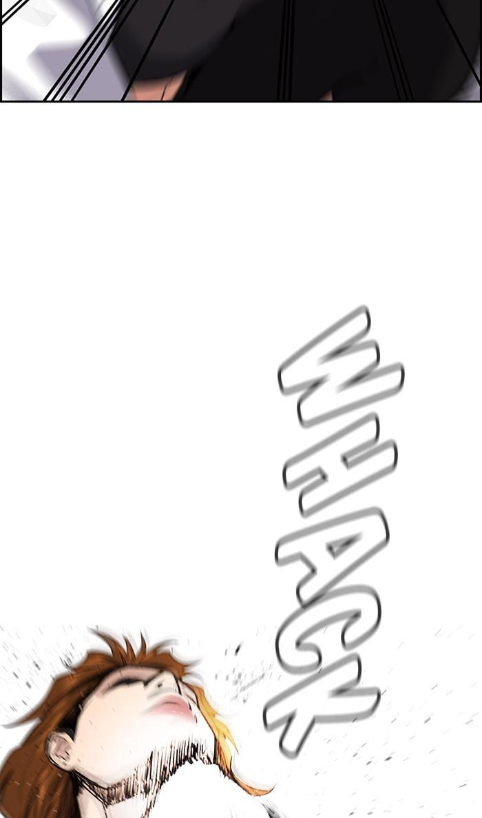 Read Get Schooled EN Manga Online