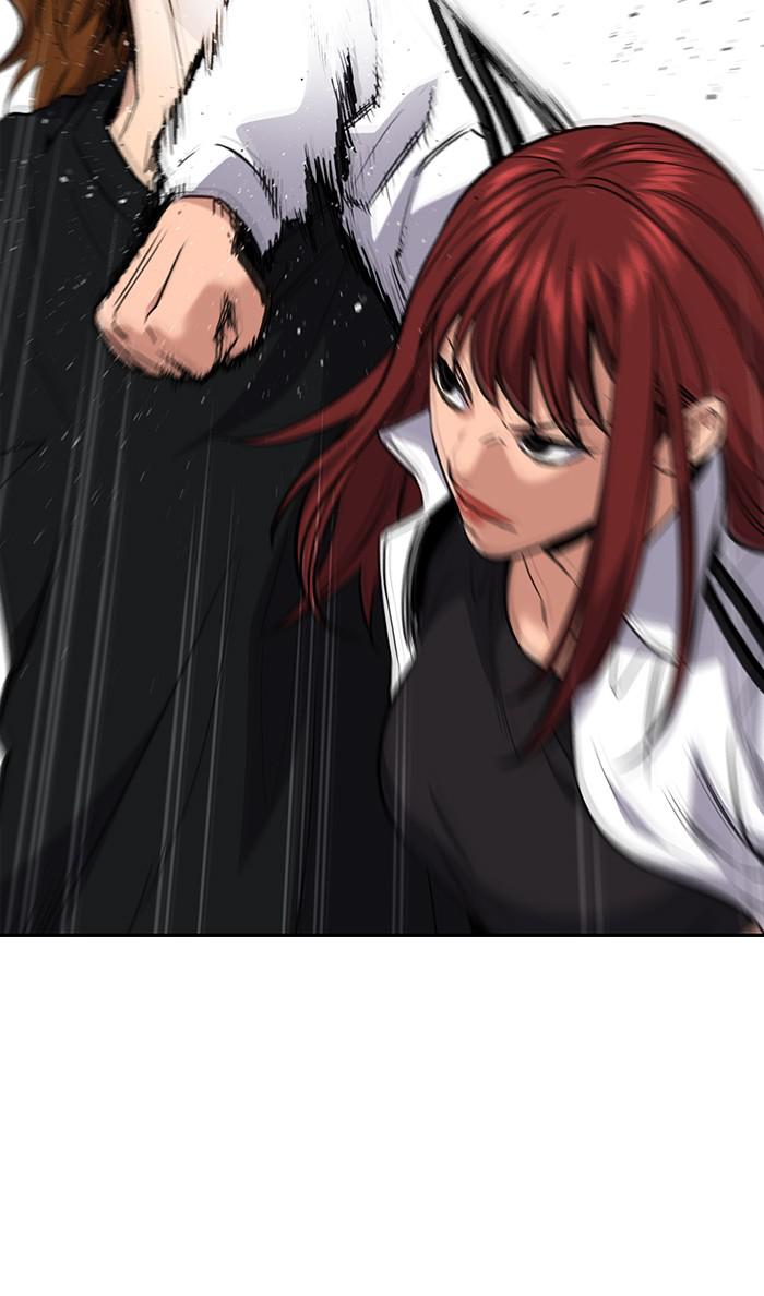 Read Get Schooled EN Manga Online