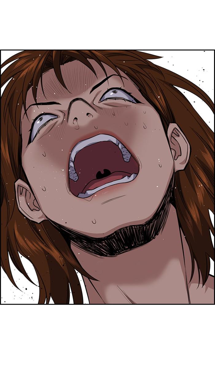 Read Get Schooled EN Manga Online