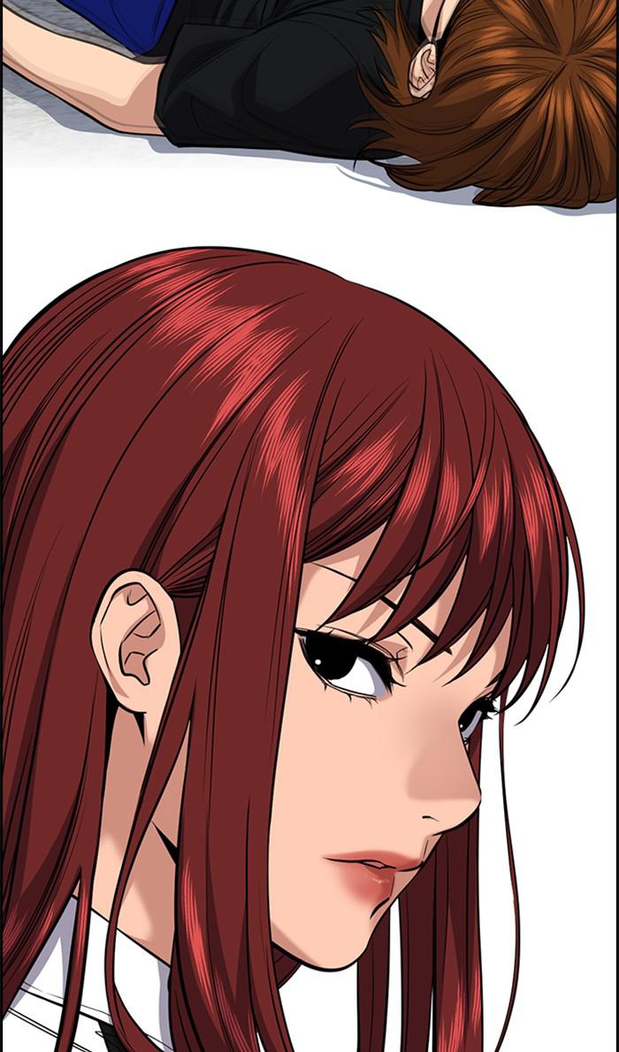 Read Get Schooled EN Manga Online