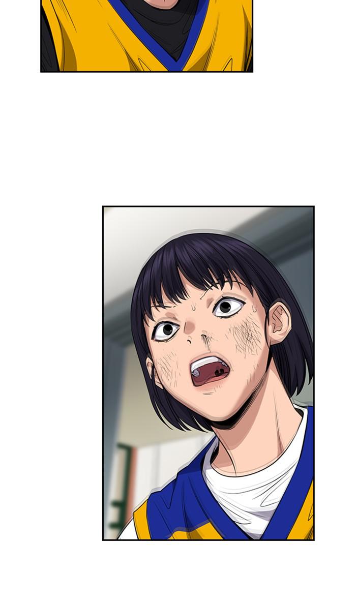 Read Get Schooled EN Manga Online