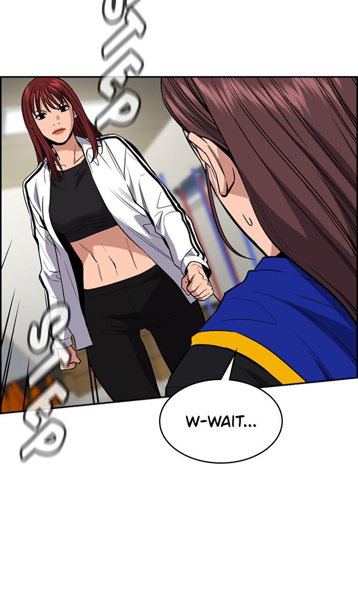 Read Get Schooled EN Manga Online