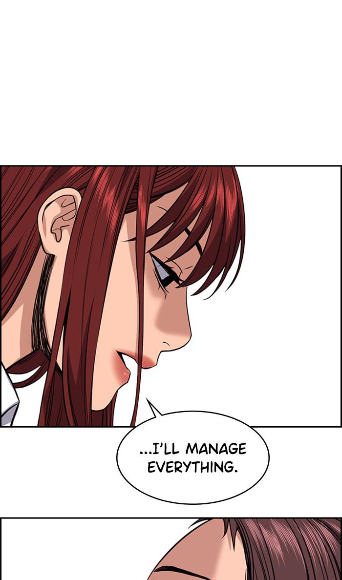 Read Get Schooled EN Manga Online