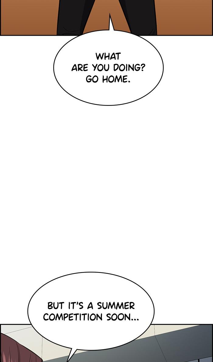 Read Get Schooled EN Manga Online