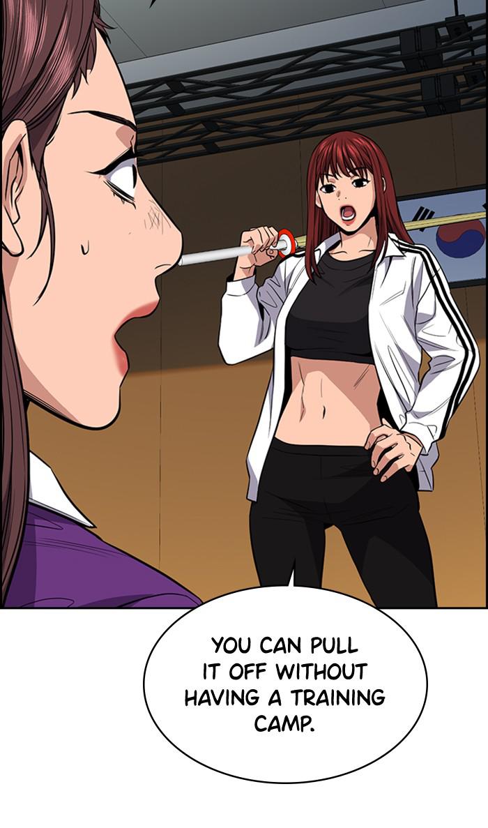 Read Get Schooled EN Manga Online