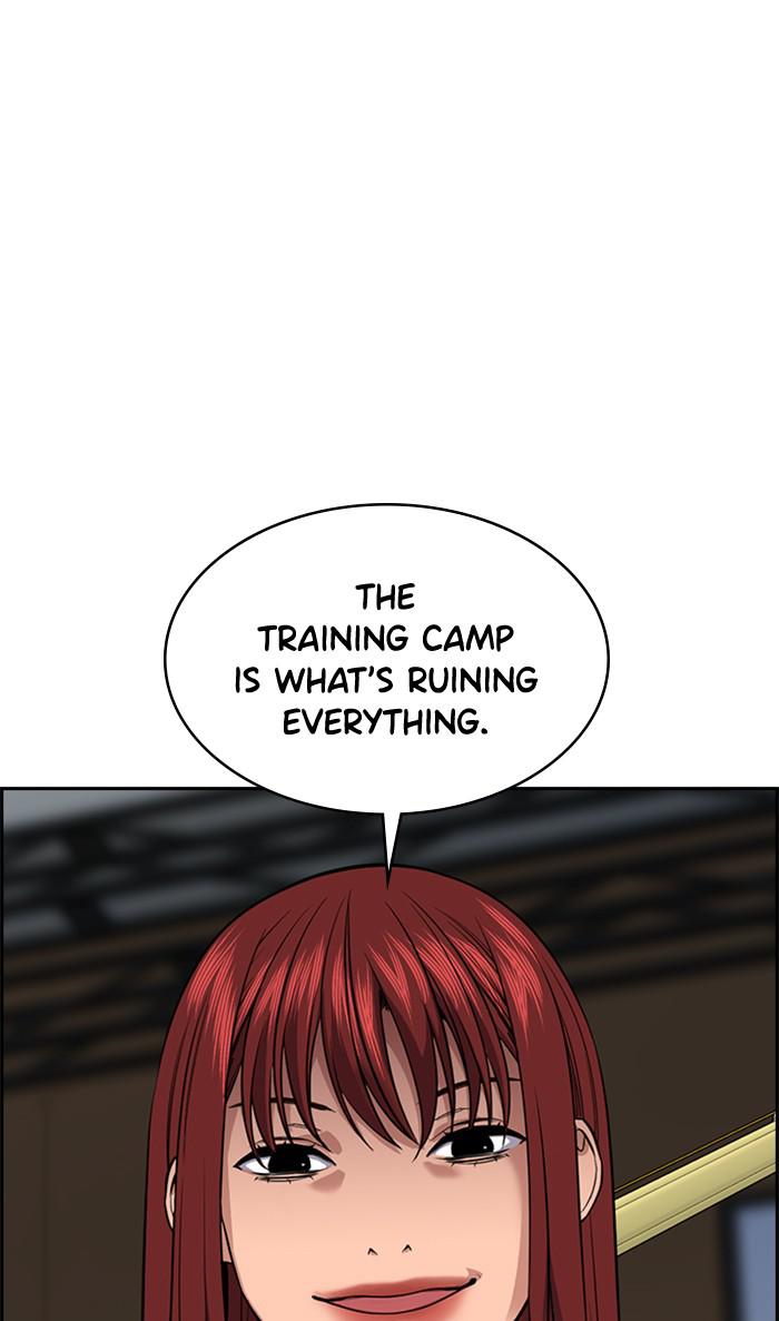Read Get Schooled EN Manga Online