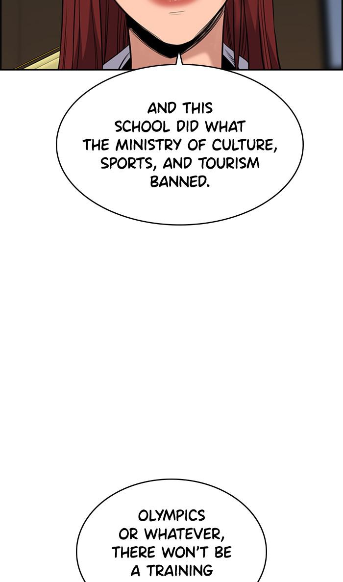 Read Get Schooled EN Manga Online