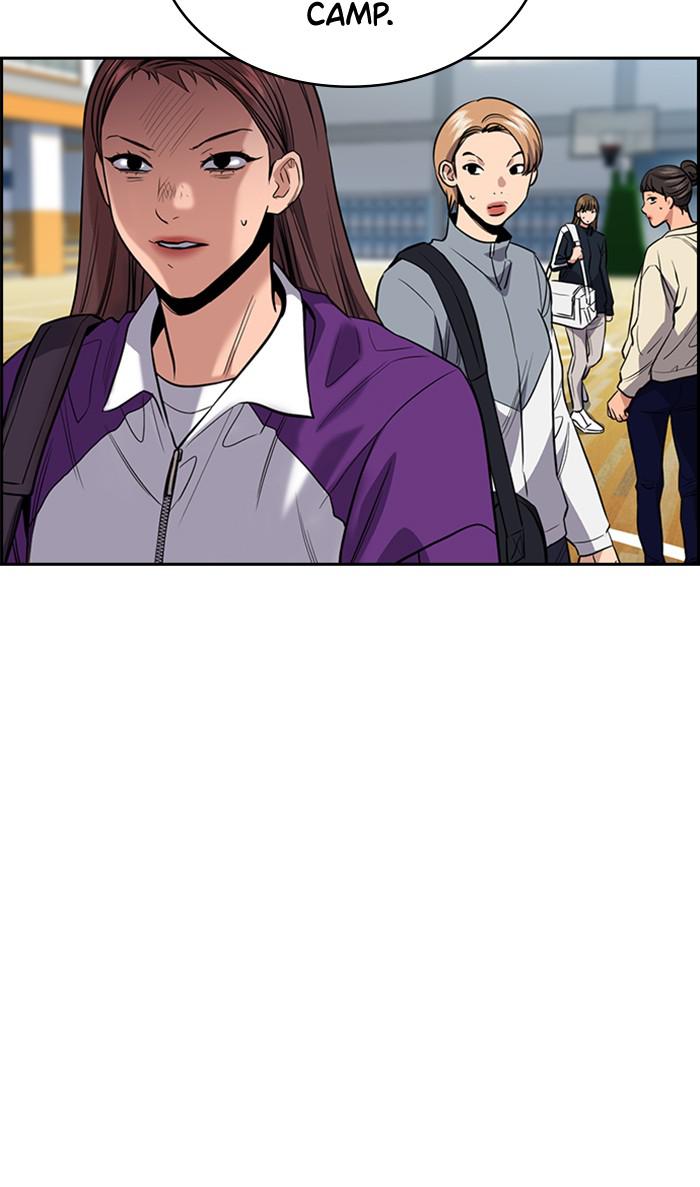 Read Get Schooled EN Manga Online