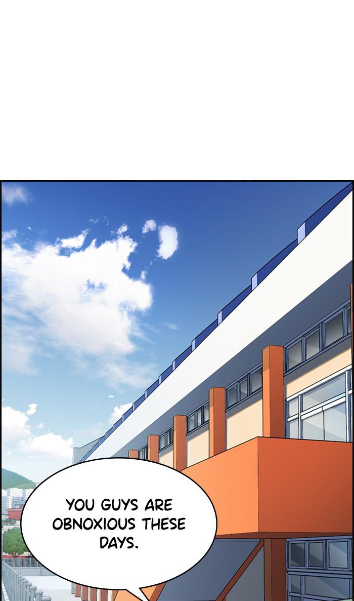 Read Get Schooled EN Manga Online