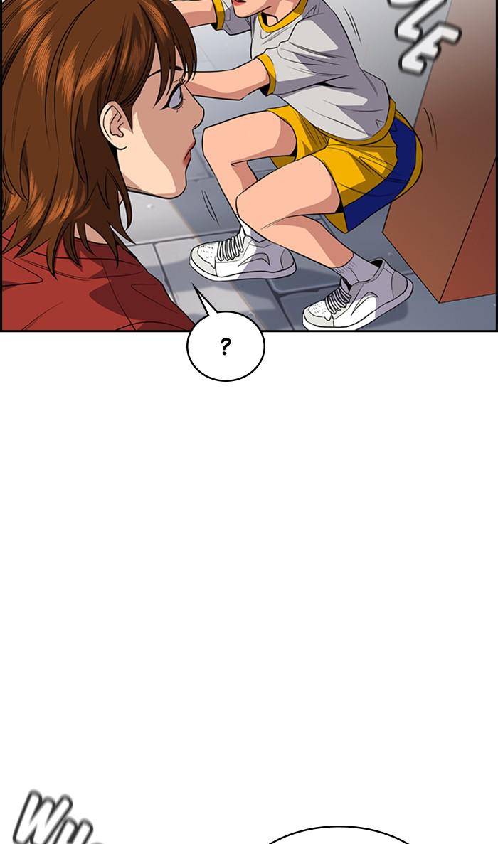 Read Get Schooled EN Manga Online