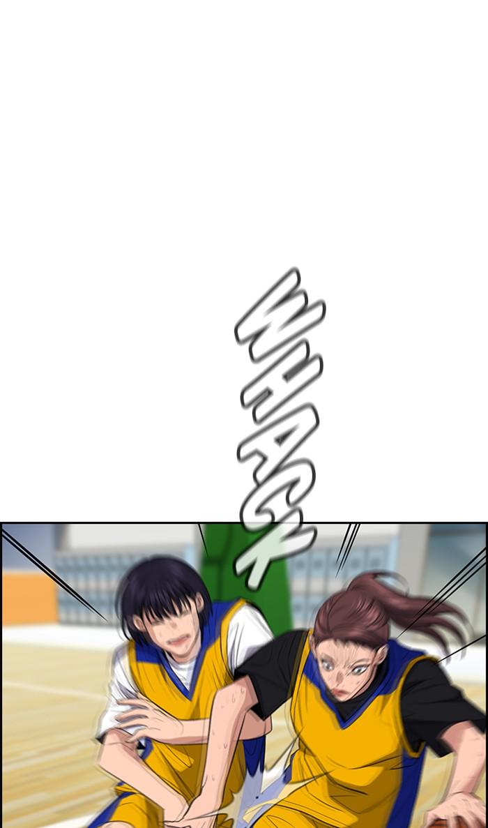 Read Get Schooled EN Manga Online