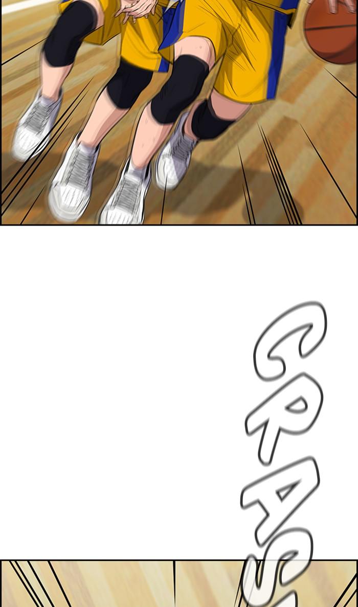 Read Get Schooled EN Manga Online
