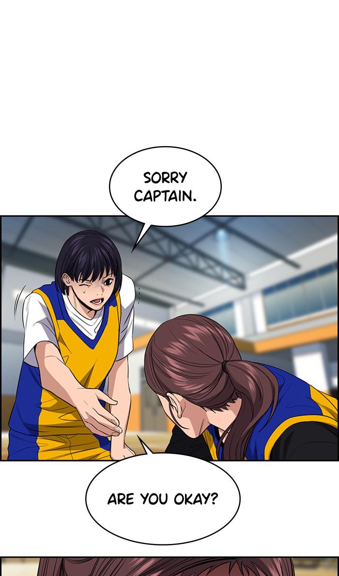 Read Get Schooled EN Manga Online