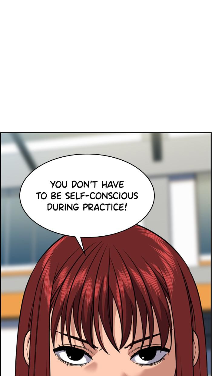 Read Get Schooled EN Manga Online