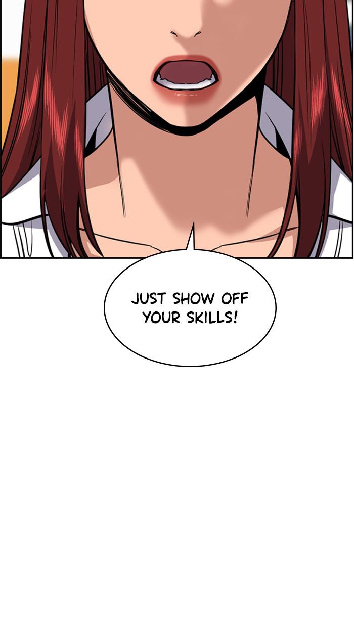 Read Get Schooled EN Manga Online