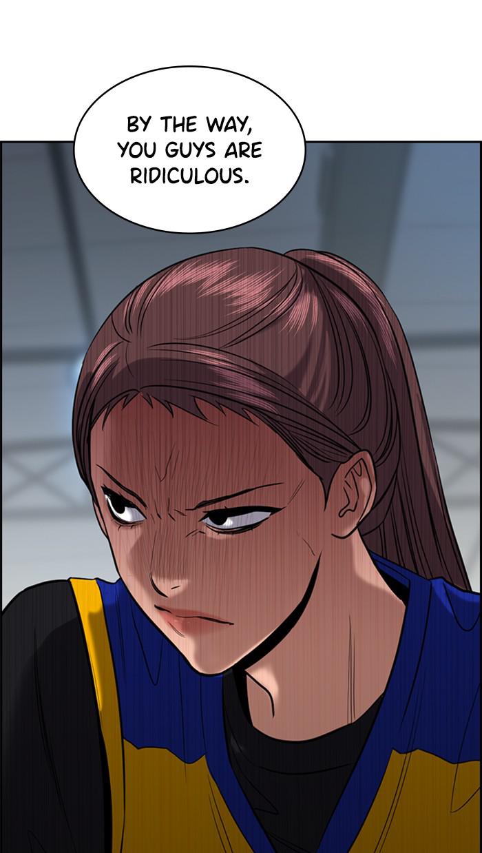 Read Get Schooled EN Manga Online