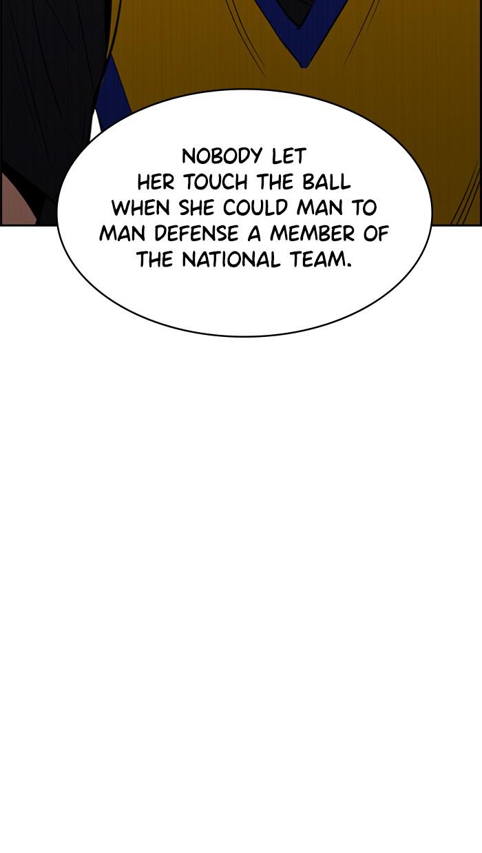 Read Get Schooled EN Manga Online