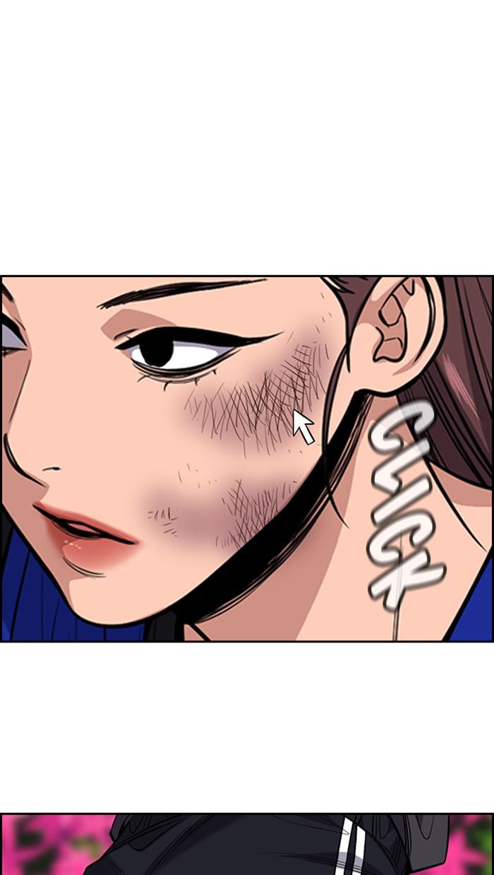 Read Get Schooled EN Manga Online