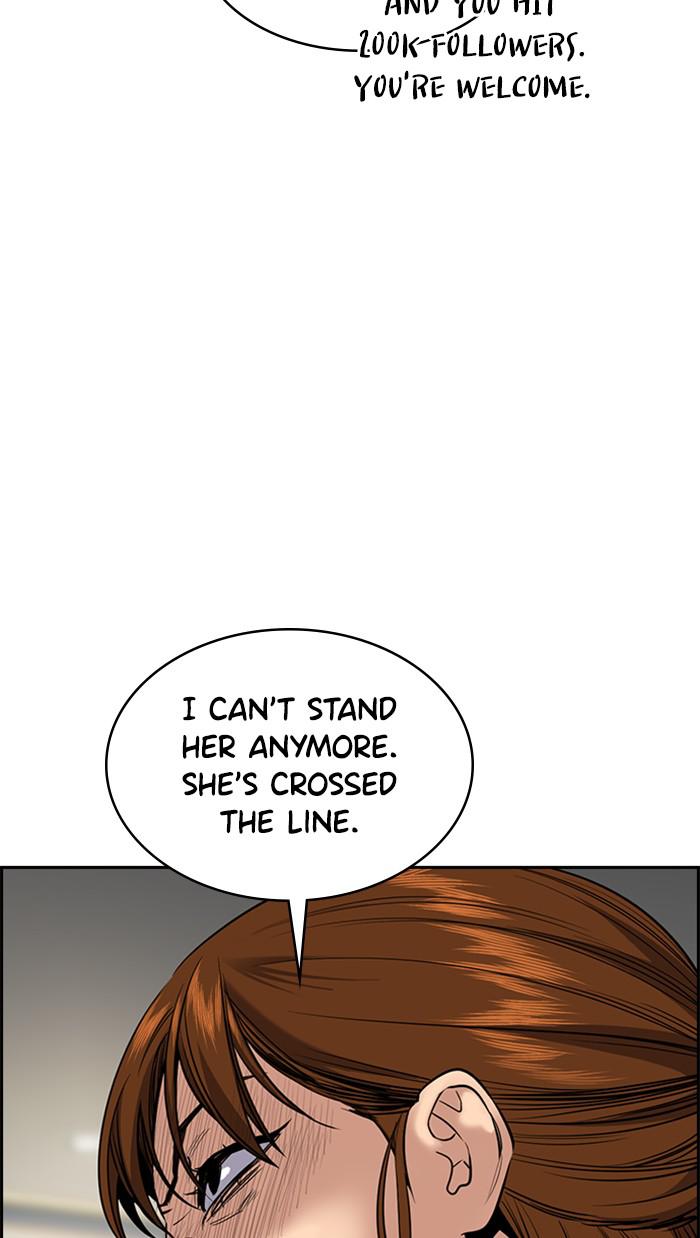 Read Get Schooled EN Manga Online