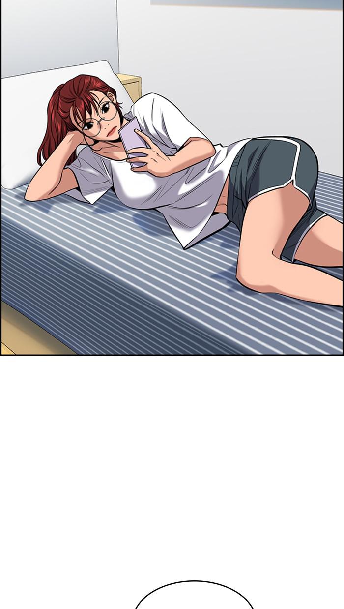 Read Get Schooled EN Manga Online