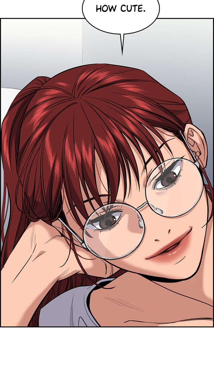 Read Get Schooled EN Manga Online