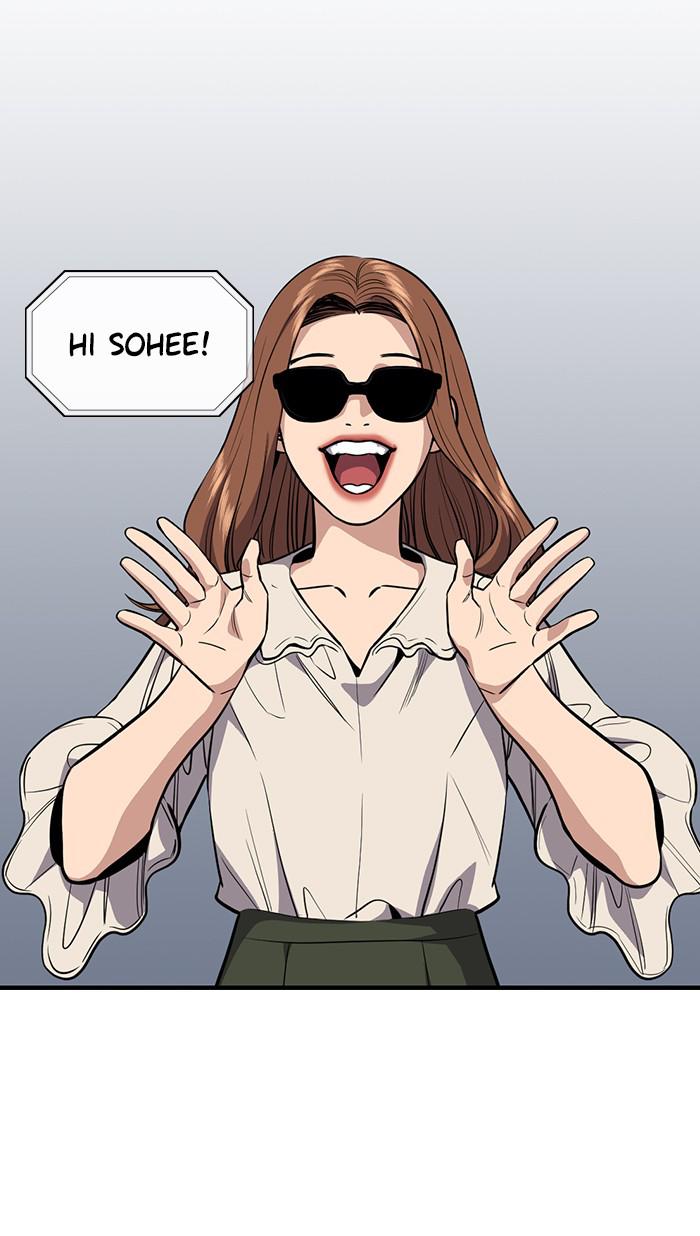 Read Get Schooled EN Manga Online