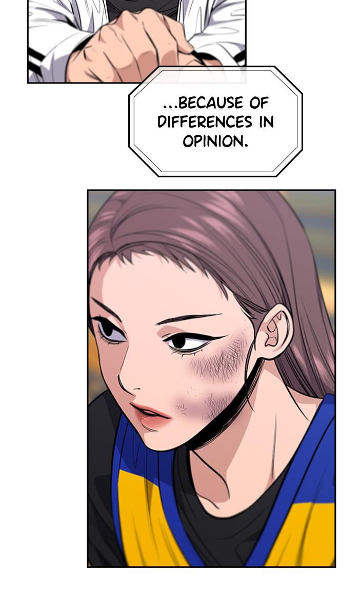 Read Get Schooled EN Manga Online