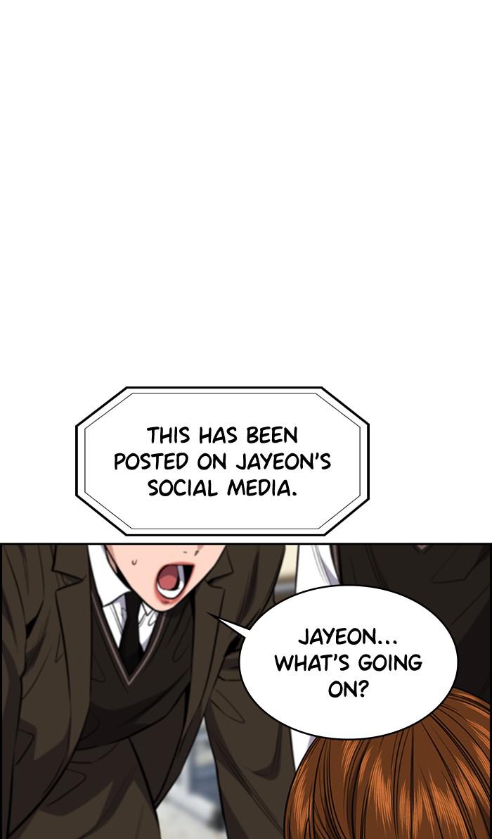 Read Get Schooled EN Manga Online