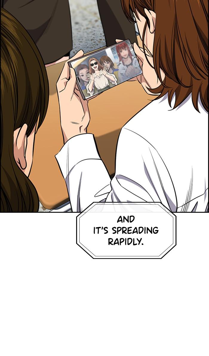 Read Get Schooled EN Manga Online